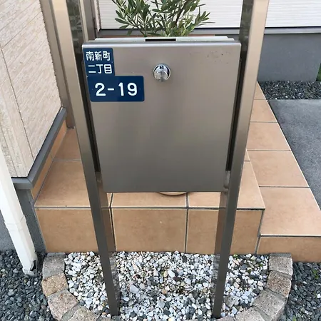 Clover House 大人数向け一軒家 Matsubara Exterior photo