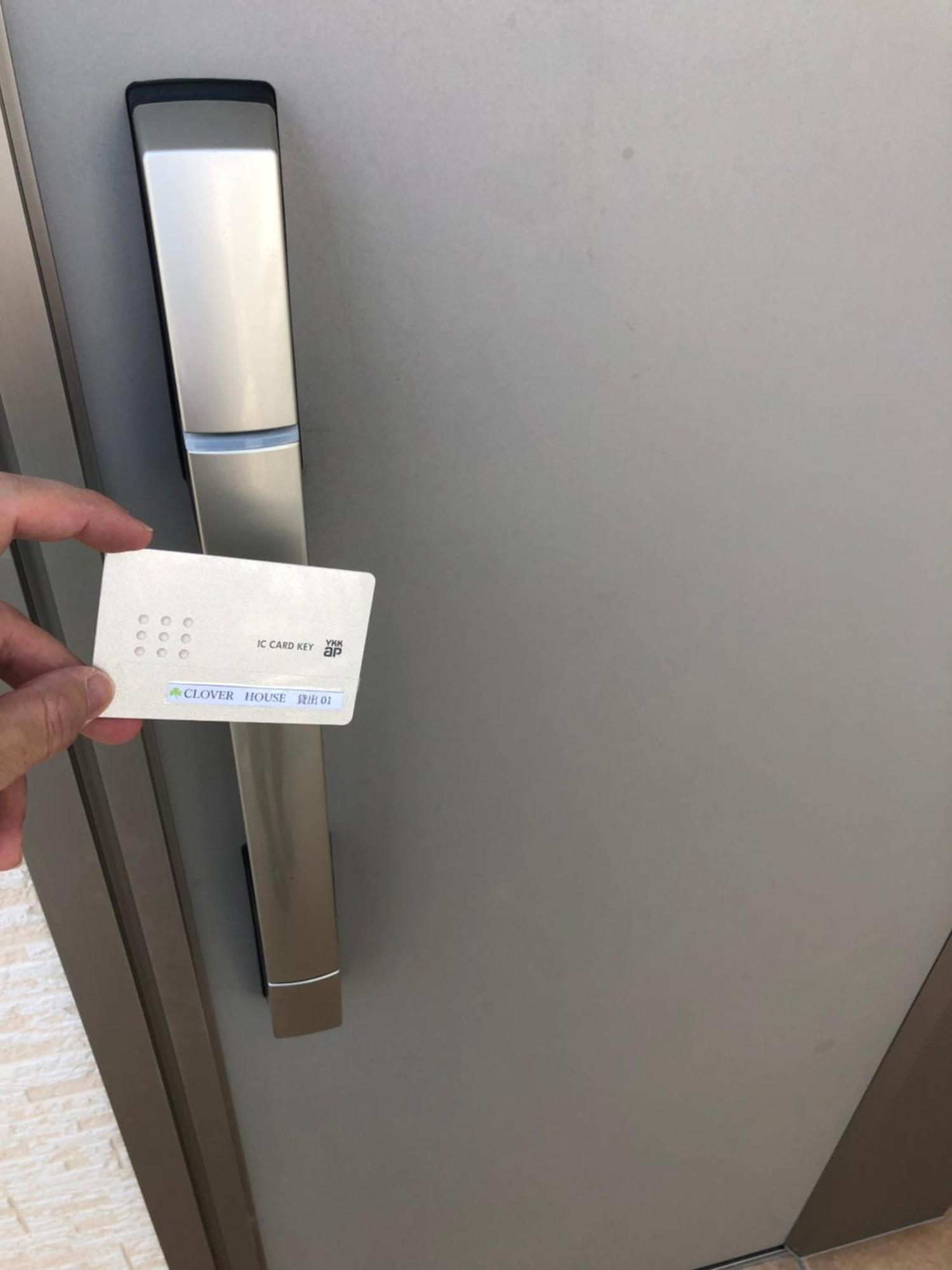 Clover House 大人数向け一軒家 Apartment Matsubara