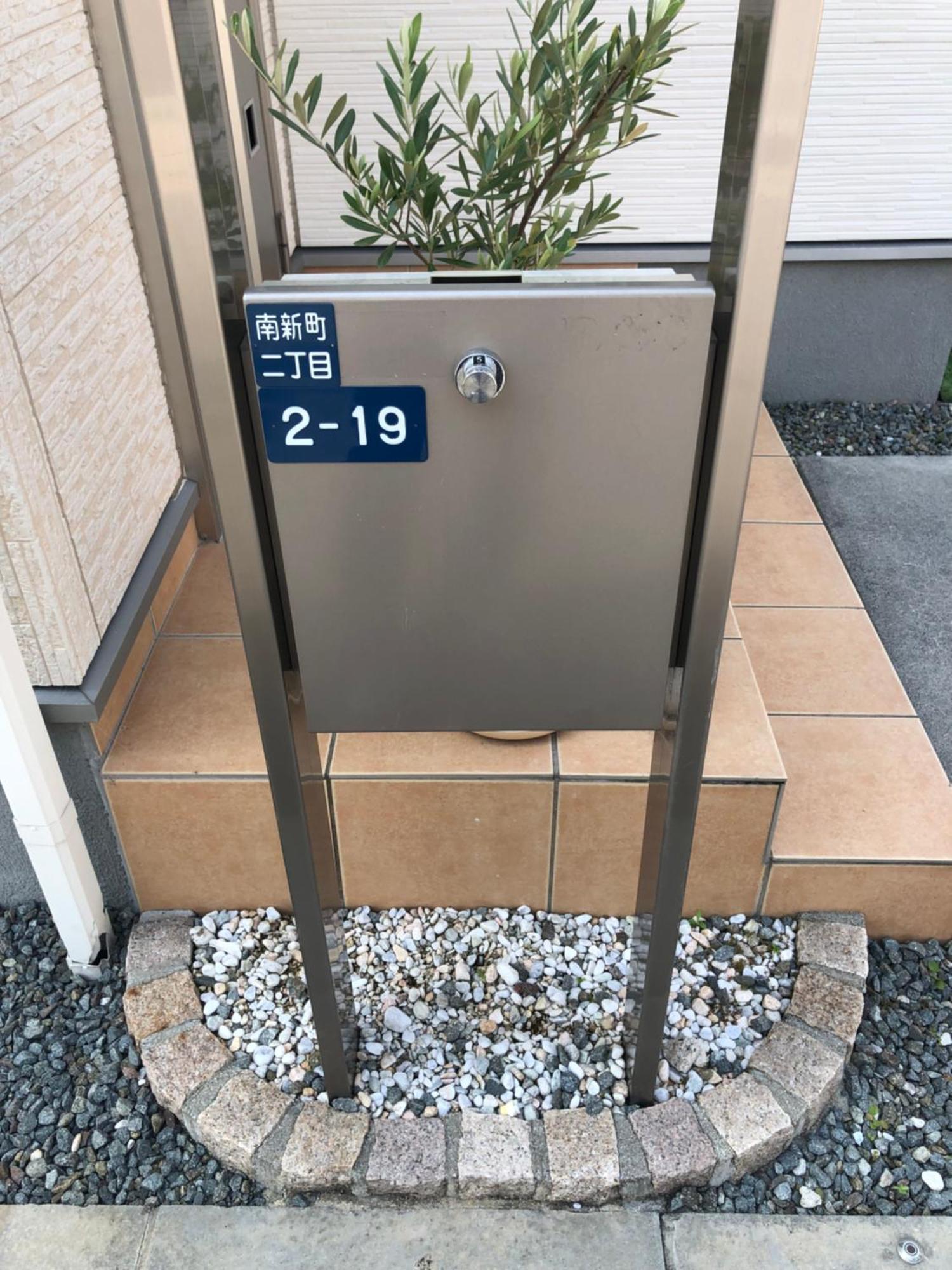 Apartment Clover House 大人数向け一軒家 *