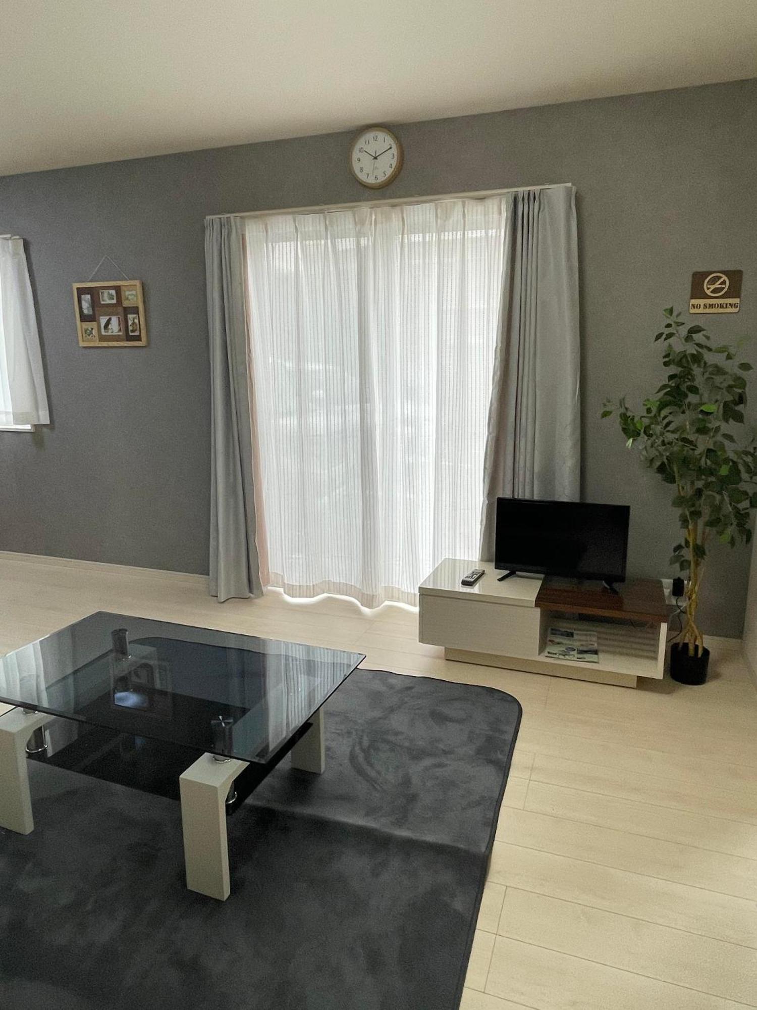 Apartment Clover House 大人数向け一軒家