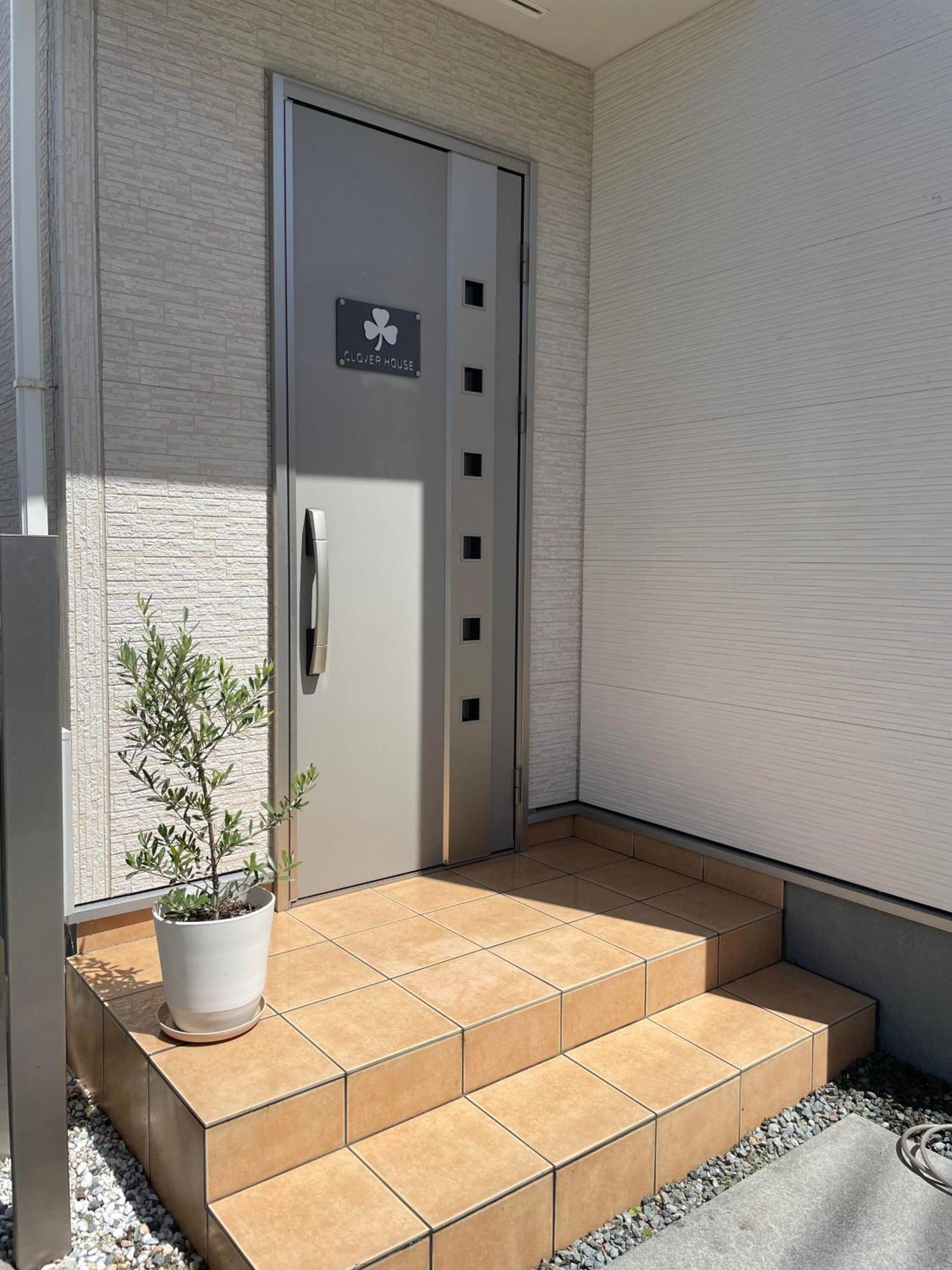 Clover House 大人数向け一軒家 Apartment *