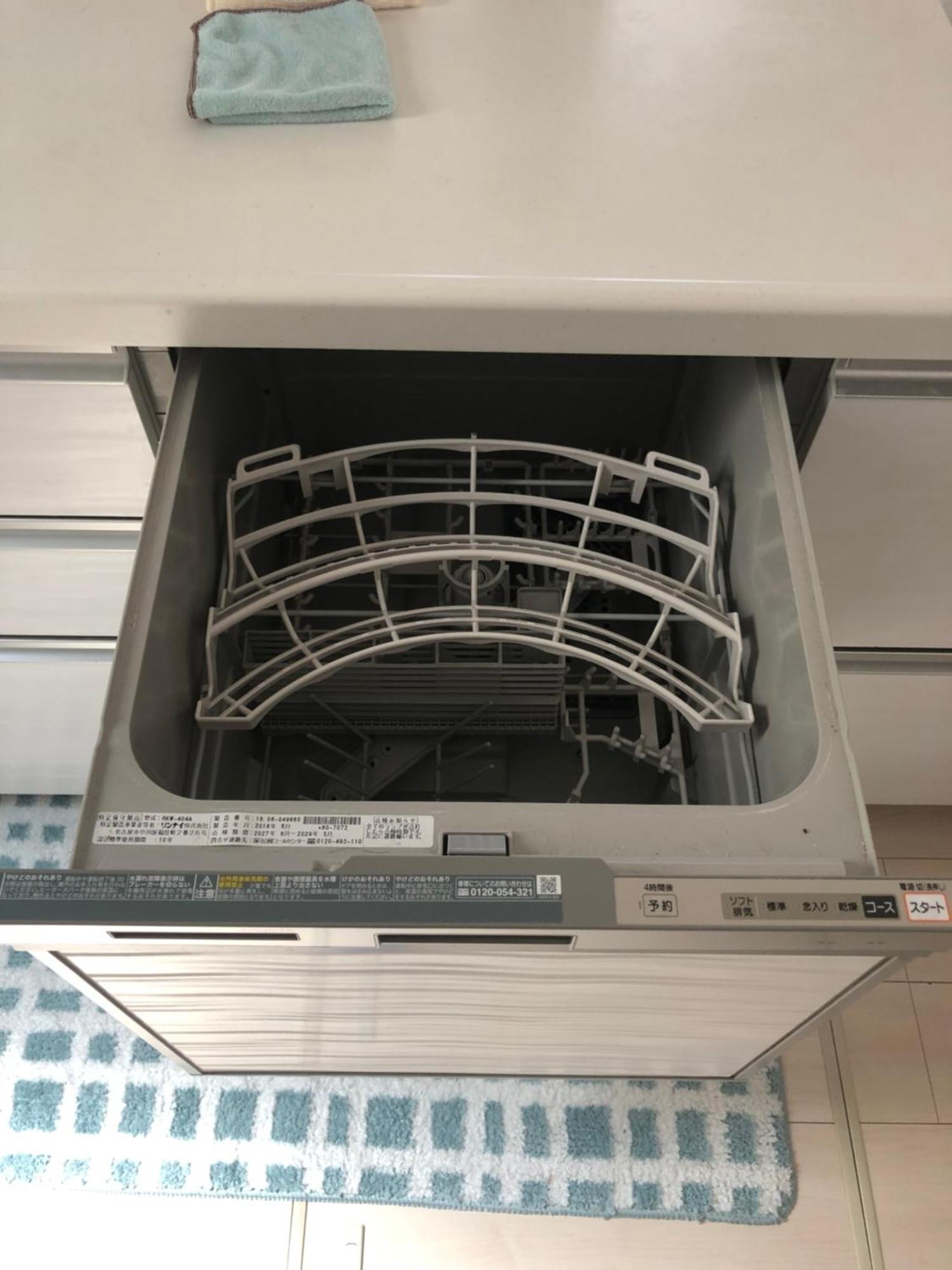 Apartment Clover House 大人数向け一軒家 Matsubara